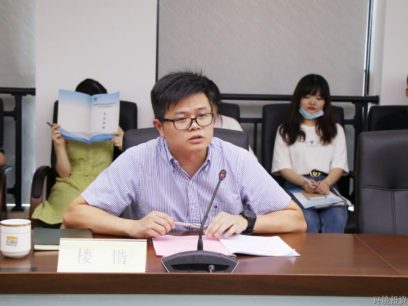 新时代肩负新使命  新团队开启新征程——投资公司召开工会换届选举大会-公司新闻-杭州萧山水务投资生长有限公司