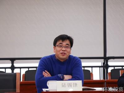 击鼓再奋战，，，整装再出发——投资公司党总支召开2020年度班子组织生涯会-公司新闻-杭州萧山水务投资生长有限公司