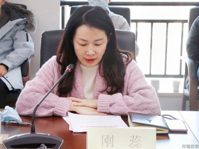 我们一起偕行——投资公司召开2020年总结表扬大会-公司新闻-杭州萧山水务投资生长有限公司