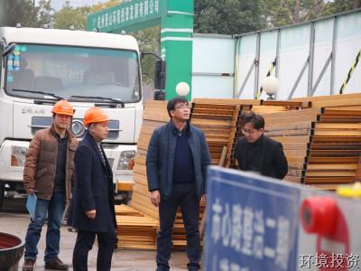 把好“清静”关 收好“包管”尾 携手清静走进2021-公司新闻-杭州萧山水务投资生长有限公司