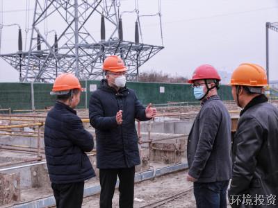 把好“清静”关 收好“包管”尾 携手清静走进2021-公司新闻-杭州萧山水务投资生长有限公司
