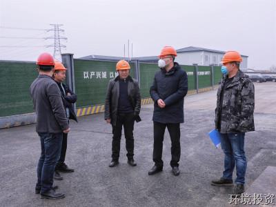 把好“清静”关 收好“包管”尾 携手清静走进2021-公司新闻-杭州萧山水务投资生长有限公司