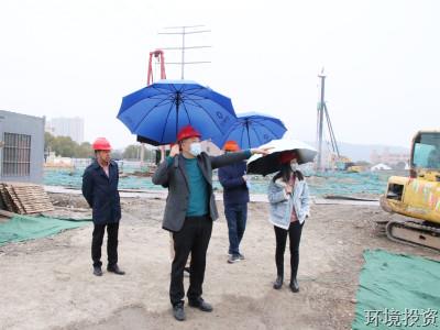 把好“清静”关 收好“包管”尾 携手清静走进2021-公司新闻-杭州萧山水务投资生长有限公司