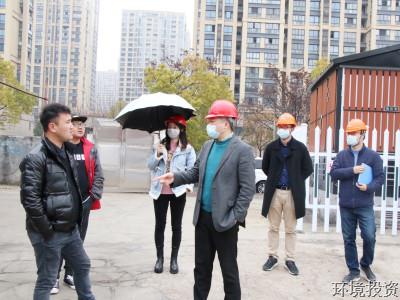 把好“清静”关 收好“包管”尾 携手清静走进2021-公司新闻-杭州萧山水务投资生长有限公司