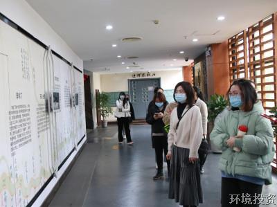 感受流淌的文化 捕获生涯的景物——投资公司举行“三八妇女节”运动-党群运动-杭州萧山水务投资生长有限公司