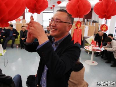 迎百年 学党史 庆元宵 牛年首个主题党日这样过-党群运动-杭州萧山水务投资生长有限公司