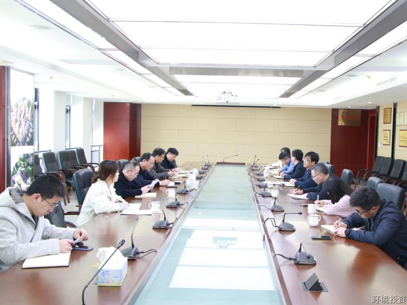 集团董事长、总司理韩国华一行调研投资公司-公司新闻-杭州萧山水务投资生长有限公司