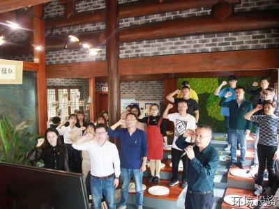情景党课学党史 湘湖畔共忆初心-党群运动-杭州萧山水务投资生长有限公司