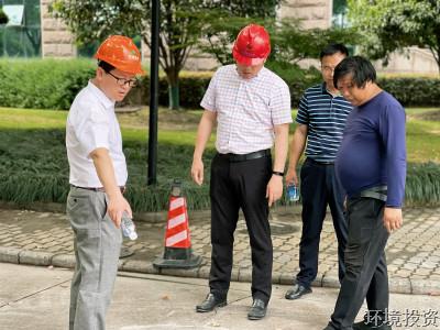双管齐下&#65281;投资公司牢筑清静生产“防护网”-公司新闻-杭州萧山水务投资生长有限公司