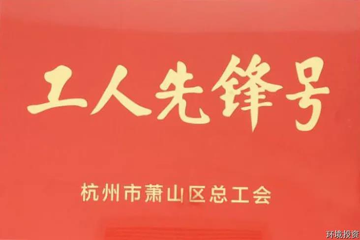 77779193永利官网(集团)有限公司