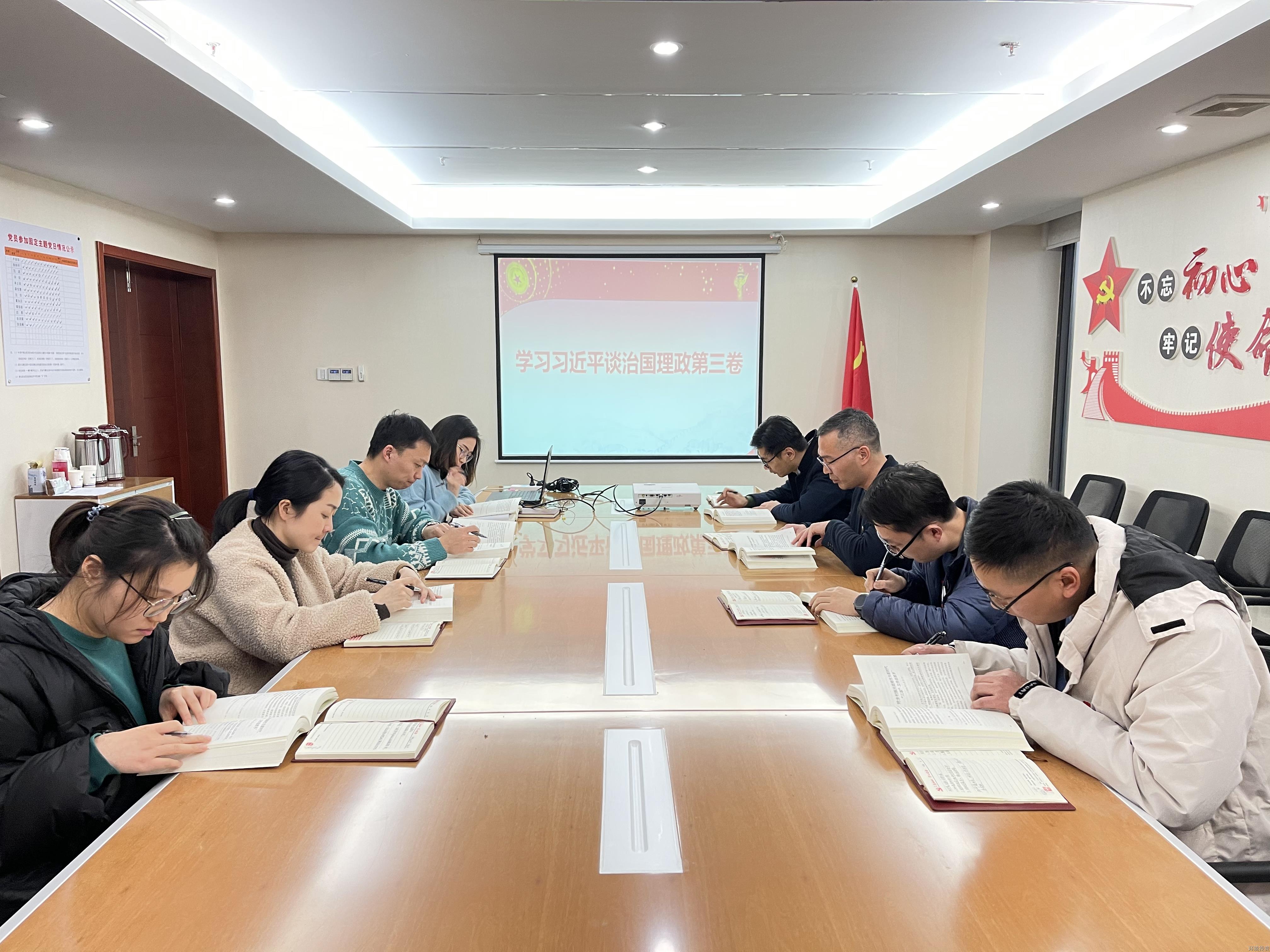 77779193永利官网(集团)有限公司