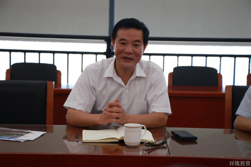 集团党委书记、董事长胡妙生一行调研投资公司-公司新闻-杭州萧山水务投资生长有限公司
