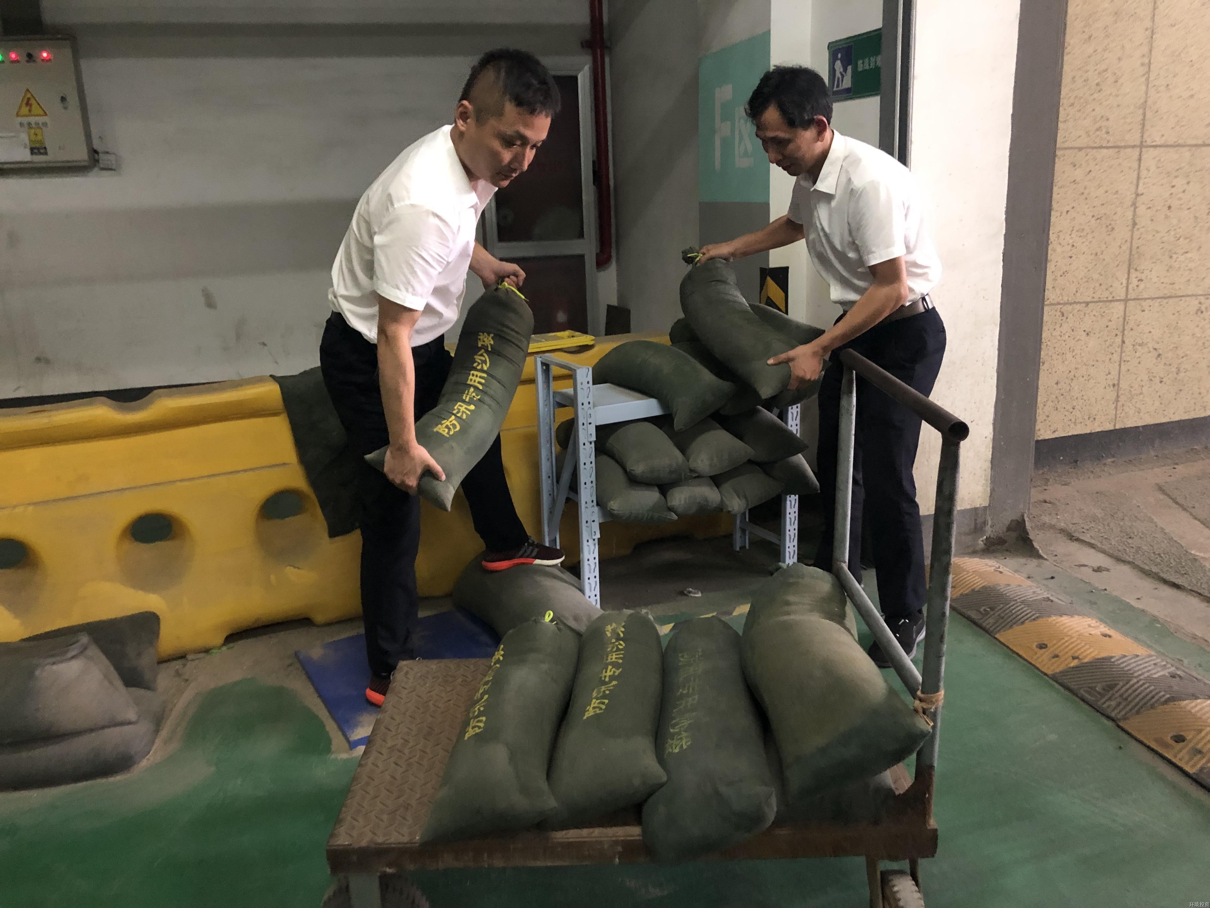 77779193永利官网(集团)有限公司