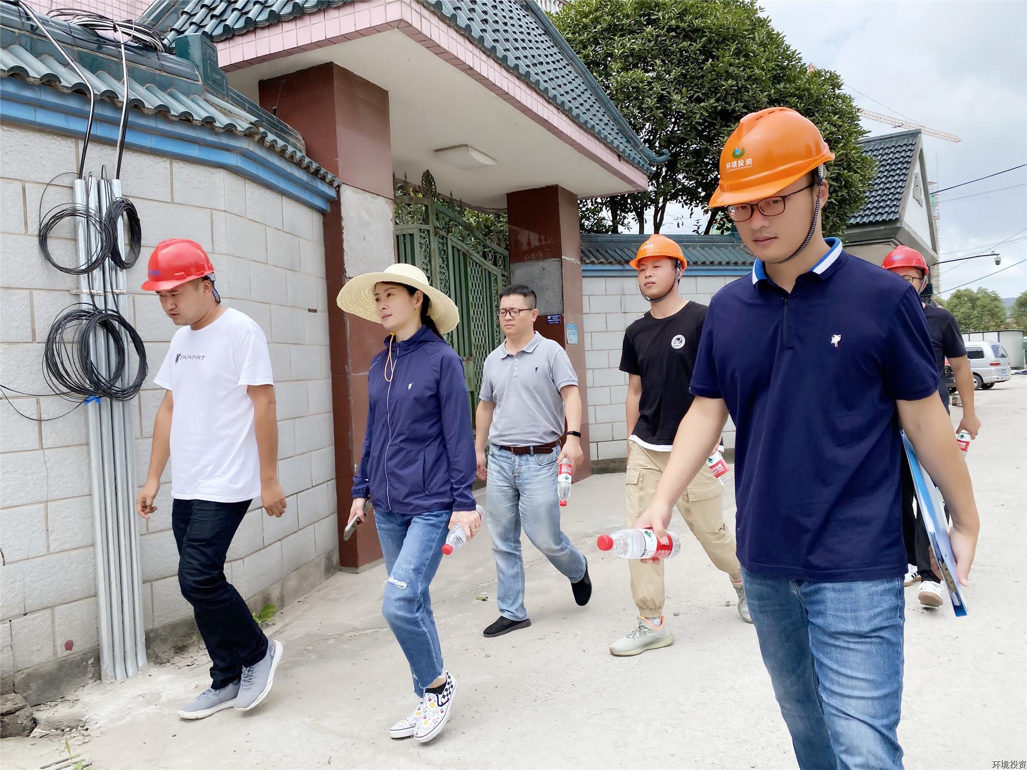77779193永利官网(集团)有限公司