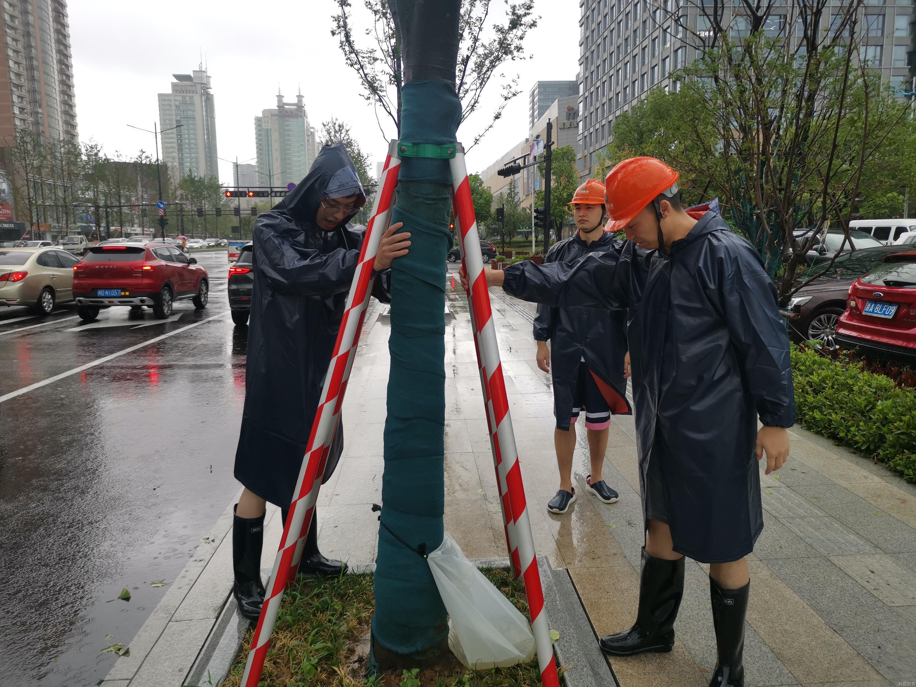 77779193永利官网(集团)有限公司
