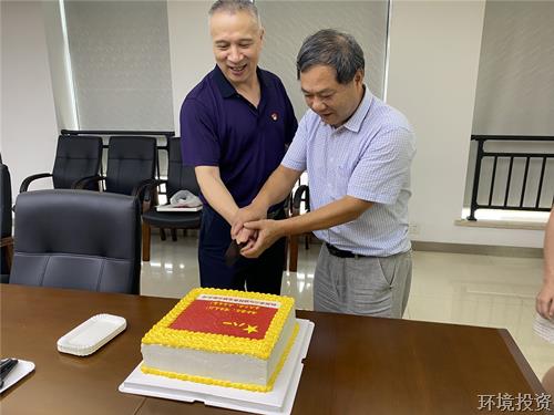 铁血铸军魂 初心不退役——投资公司举行退役武士座谈会-党群运动-杭州萧山水务投资生长有限公司