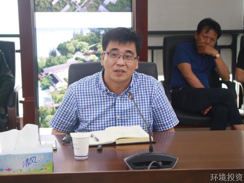 投资公司召开清静生产月发动聚会暨清静培训-公司新闻-杭州萧山水务投资生长有限公司