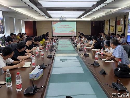  “牢筑清静施工防地 平安护航建党百年”&#8212;投资公司召开在建工程清静隐患排查整治专题培训-公司新闻-杭州萧山水务投资生长有限公司