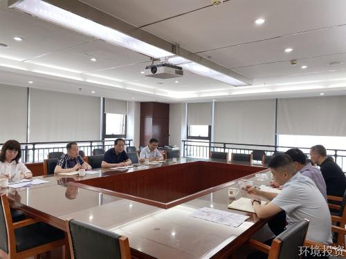 集团董事长、总司理韩国华一行赴公司开展调研座谈会-公司新闻-杭州萧山水务投资生长有限公司