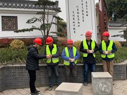 暖香腊八粥，，，，，，冬日暖心田——投资公司开展腊八节送粥到工地运动-公司新闻-杭州萧山水务投资生长有限公司