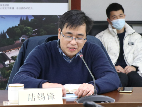 述责述廉强继续 踔厉高昂新征程——投资公司召开2021年度中层干部述责述廉聚会-公司新闻-杭州萧山水务投资生长有限公司