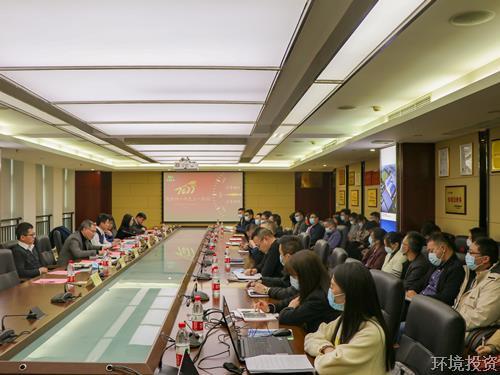 整合立异营生长 继往开来促新程——投资公司召开2021年度年终总结表扬大会-公司新闻-杭州萧山水务投资生长有限公司