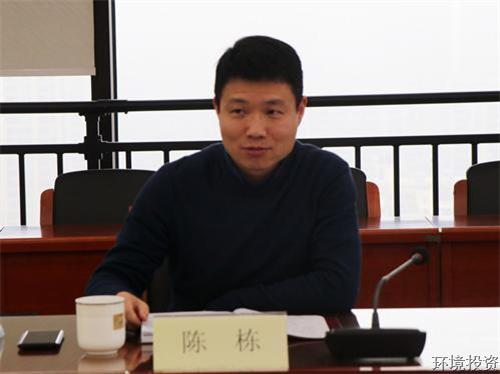 对标中心找差别 驻足自身勇继续 ——公司党总支召开2021年度班子专题组织生涯会-党群运动-杭州萧山水务投资生长有限公司
