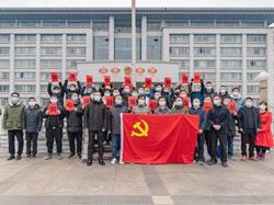 收心归位拉满弦 翻篇归零再出发——投资公司召开节后收心会-公司新闻-杭州萧山水务投资生长有限公司