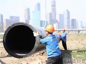 明目的强责任，，，，，，全力护航亚运 ——投资公司召开亚运包管项目清静生产事情聚会-公司新闻-杭州萧山水务投资生长有限公司