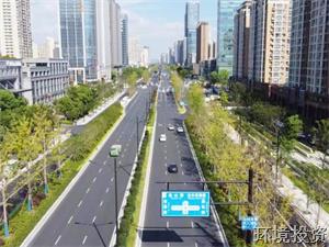 明目的强责任，，，，，，全力护航亚运 ——投资公司召开亚运包管项目清静生产事情聚会-公司新闻-杭州萧山水务投资生长有限公司