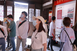 青春献礼二十大 强国有我新征程 ——投资公司开展主题团日运动-党群运动-杭州萧山水务投资生长有限公司