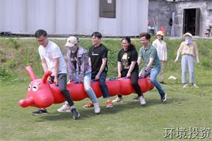 青春献礼二十大 强国有我新征程 ——投资公司开展主题团日运动-党群运动-杭州萧山水务投资生长有限公司