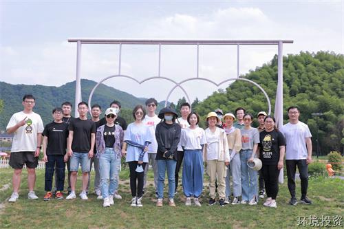 青春献礼二十大 强国有我新征程 ——投资公司开展主题团日运动-党群运动-杭州萧山水务投资生长有限公司