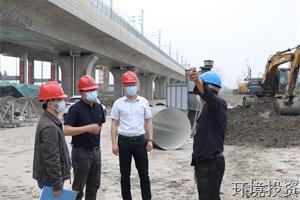 清静检查不打烊 沐日施工一直歇 | 投资公司护航重点工程举行时-公司新闻-杭州萧山水务投资生长有限公司