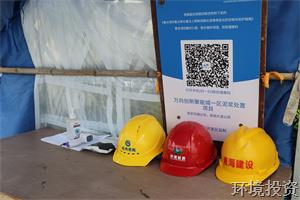 清静检查不打烊 沐日施工一直歇 | 投资公司护航重点工程举行时-公司新闻-杭州萧山水务投资生长有限公司