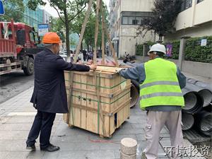 清静检查不打烊 沐日施工一直歇 | 投资公司护航重点工程举行时-公司新闻-杭州萧山水务投资生长有限公司