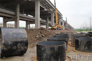 清静检查不打烊 沐日施工一直歇 | 投资公司护航重点工程举行时-公司新闻-杭州萧山水务投资生长有限公司