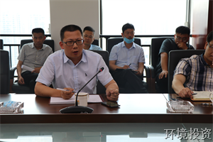 遵守清静生产法，，，，，当好第一责任人  ——投资公司召开清静生产月聚会-公司新闻-杭州萧山水务投资生长有限公司