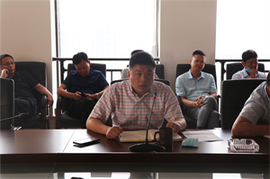 遵守清静生产法，，，，，当好第一责任人  ——投资公司召开清静生产月聚会-公司新闻-杭州萧山水务投资生长有限公司