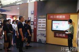 感悟红色精神，，，，，，传承红色基因 ——投资公司庆祝中国共产党建设101周年系列集锦-党群运动-杭州萧山水务投资生长有限公司