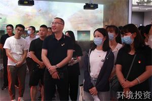 感悟红色精神，，，，，，传承红色基因 ——投资公司庆祝中国共产党建设101周年系列集锦-党群运动-杭州萧山水务投资生长有限公司