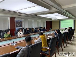 感悟红色精神，，，，，，传承红色基因 ——投资公司庆祝中国共产党建设101周年系列集锦-党群运动-杭州萧山水务投资生长有限公司