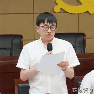 感悟红色精神，，，，，，传承红色基因 ——投资公司庆祝中国共产党建设101周年系列集锦-党群运动-杭州萧山水务投资生长有限公司