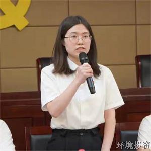 感悟红色精神，，，，，，传承红色基因 ——投资公司庆祝中国共产党建设101周年系列集锦-党群运动-杭州萧山水务投资生长有限公司