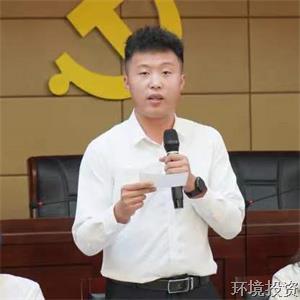 感悟红色精神，，，，，，传承红色基因 ——投资公司庆祝中国共产党建设101周年系列集锦-党群运动-杭州萧山水务投资生长有限公司