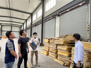 齐抓共管排隐患，，，，携手尽责保平安 ——投资公司开展2022年清静生产月系列事情-公司新闻-杭州萧山水务投资生长有限公司