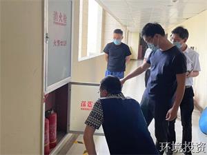 齐抓共管排隐患，，，，携手尽责保平安 ——投资公司开展2022年清静生产月系列事情-公司新闻-杭州萧山水务投资生长有限公司
