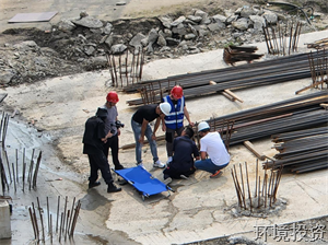 齐抓共管排隐患，，，，携手尽责保平安 ——投资公司开展2022年清静生产月系列事情-公司新闻-杭州萧山水务投资生长有限公司