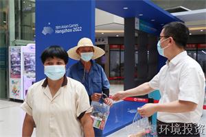 炎炎夏日送清凉 防暑降温暖人心 ——投资公司开展夏日高温送清凉慰问运动-公司新闻-杭州萧山水务投资生长有限公司