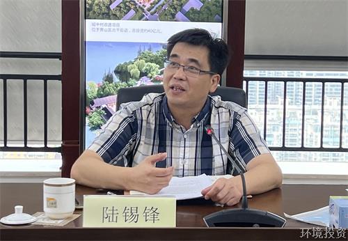 百舸争流千帆竞 奋楫扬帆正其时 ——投资公司召开半年岁情交流聚会-公司新闻-杭州萧山水务投资生长有限公司